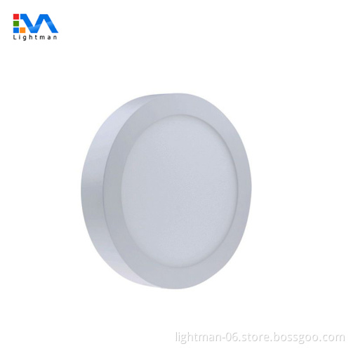 18W 9 Inch 220mm Recessed Round LED Slim Panel Ceiling Light